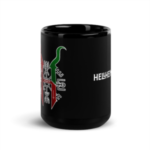Hellheim Sigil Mug